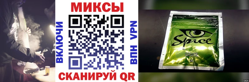 блэк спрут ССЫЛКА  хочу   Слюдянка  БУТИРАТ 99% 