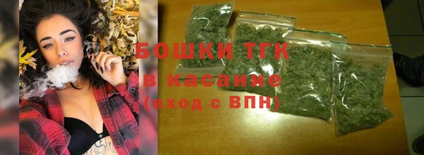 метамфетамин Аркадак