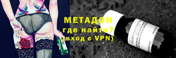 бошки Арсеньев