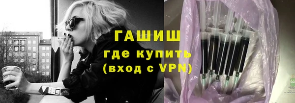 бошки Арсеньев