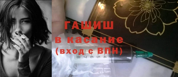 бошки Арсеньев