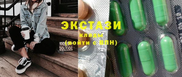 бошки Арсеньев