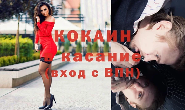 бошки Арсеньев